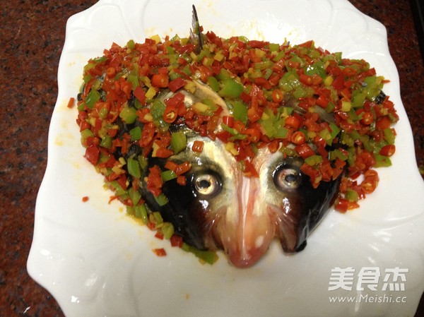 Chopped Pepper Fish Head recipe