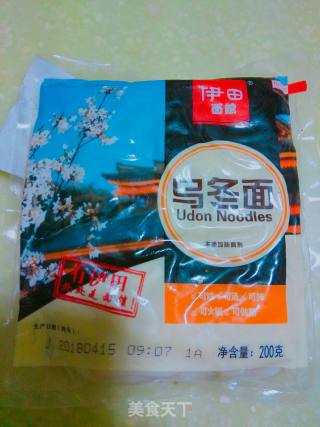 Shrimp Head Vegetable Udon Noodles recipe