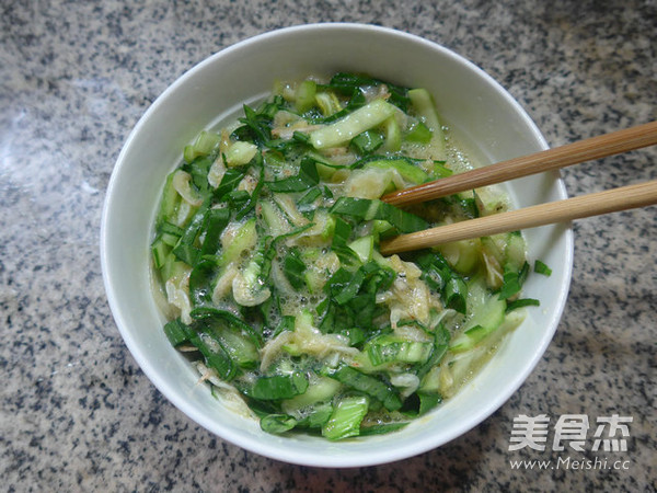 Fried Duck Eggs with Shrimp Skin and Vegetable recipe