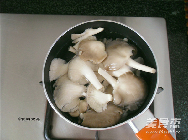 Pleurotus Ostreatus Soup recipe