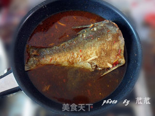 [anhui Cuisine] Braised Fish Tail (home Cooking) recipe