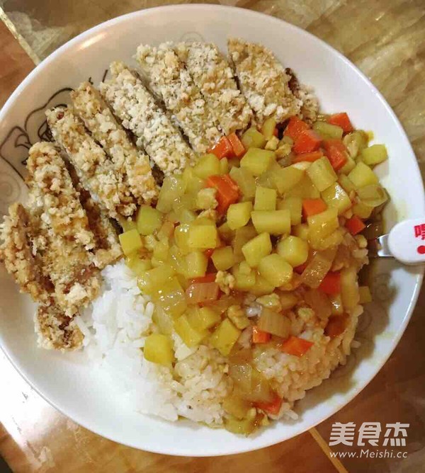 Curry Pork Chop Rice recipe