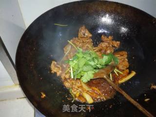 Cumin Lamb recipe