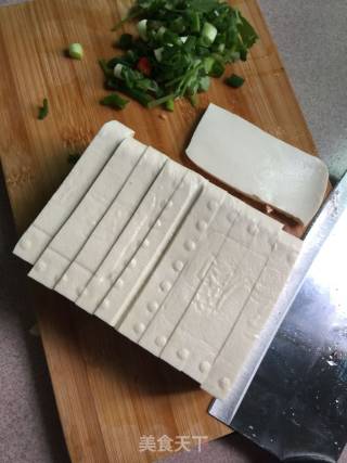 Saliva Tofu recipe