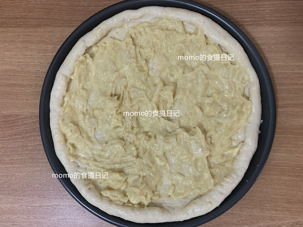 Cheese Durian Pizza recipe