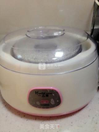 Chuanxiu Yogurt recipe
