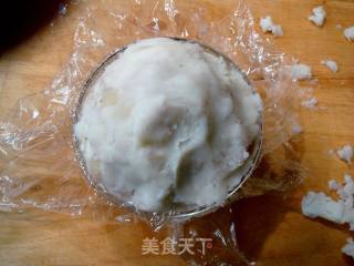 Dried Fruit Yam Puree with Rock Sugar recipe