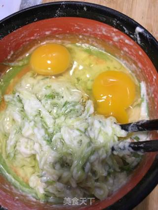 Zucchini Paste recipe