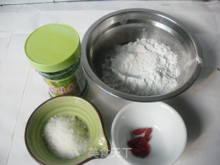 Osmanthus Paste Rice Wine recipe