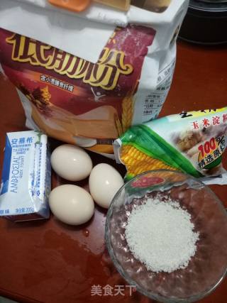 # Fourth Baking Contest and is Love to Eat Festival# Light Cheesecake recipe