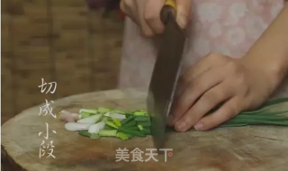Stir-fried Shrimp with Scallion Oil recipe
