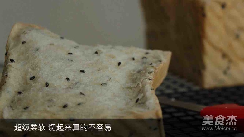 Black Sesame Toast recipe