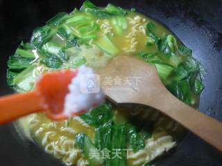 Corrugated Noodles with Curry and Vegetable Core recipe