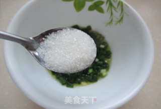 Enoki Mushroom with Scallion Oil recipe
