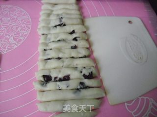 Cranberry Bun recipe