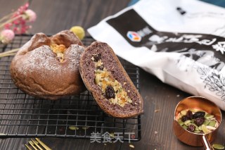 Sweet and Soft Black Fruit Bread recipe