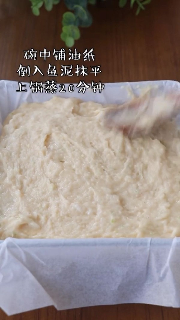 Homemade Fish Tofu recipe