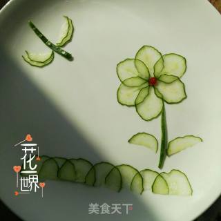 Cucumber Flower recipe