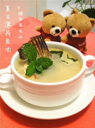 Mint Fish Soup recipe