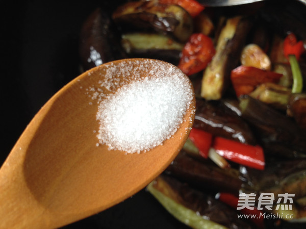 Braised Eggplant in Oil recipe