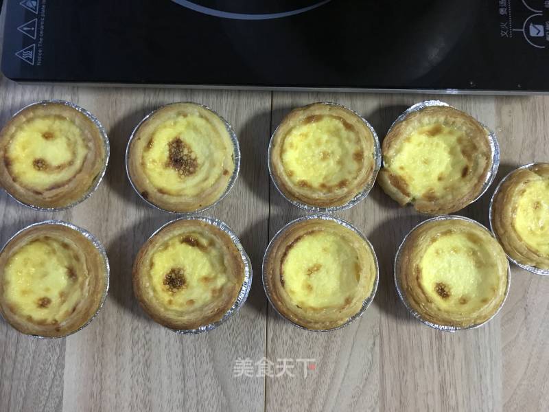 Egg Tart recipe
