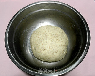 Health Food ~ Wheat Bran and Red Bean Paste Bread recipe