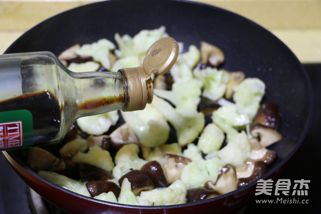 Hengda Xing'an Broccoli Stir-fried Mushroom recipe