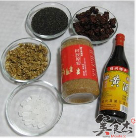 Guyuan Paste recipe