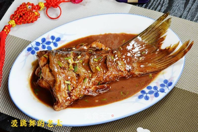 Braised Carp Tail recipe