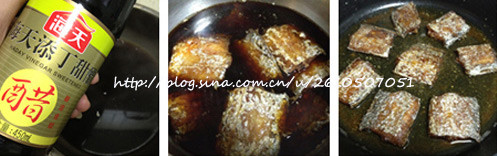 Old Braised Hairtail recipe