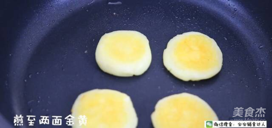 Cheese-filled Potato Pancake Baby Food Supplement Recipe recipe