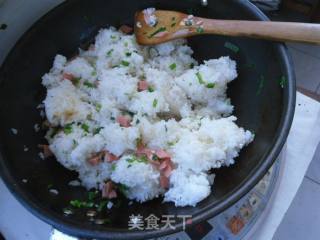 [northeast] Scallion Fried Rice recipe