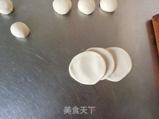 [fresh Meat Fried Buns] Eating is Full of Happiness recipe