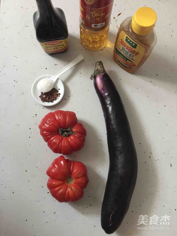 Grilled Eggplant with Tomatoes recipe