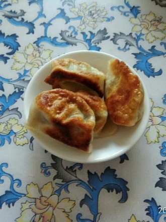 Fried Dumplings recipe