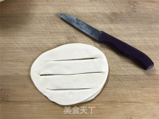 Dumpling Skin Version Row Fork recipe