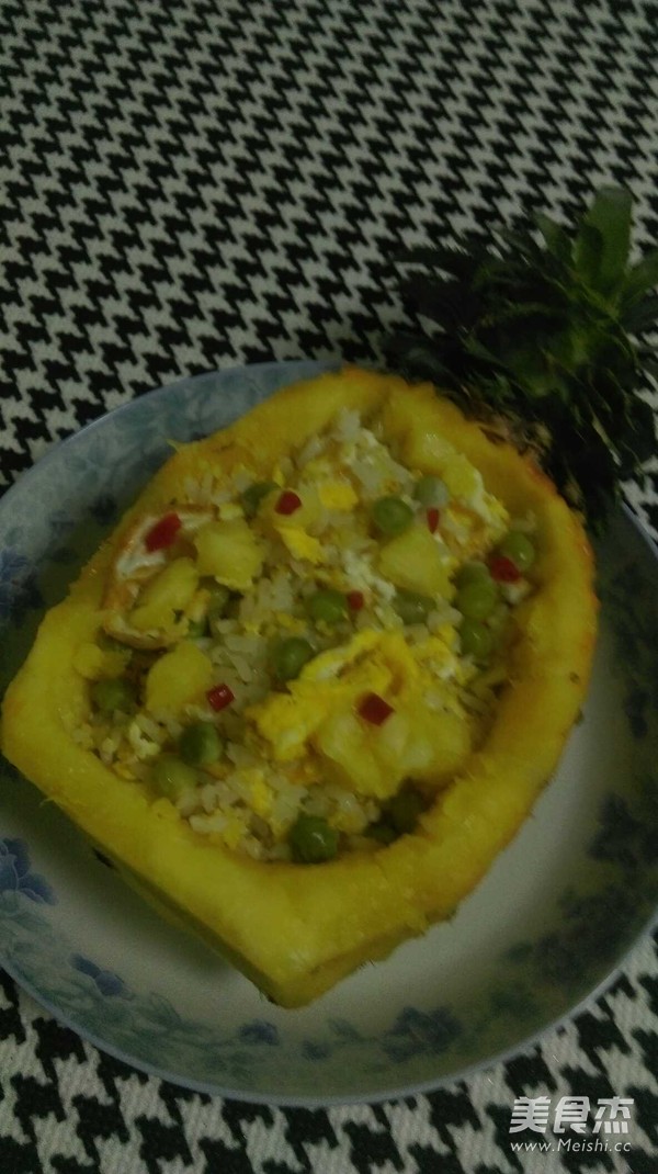 Pineapple Rice recipe