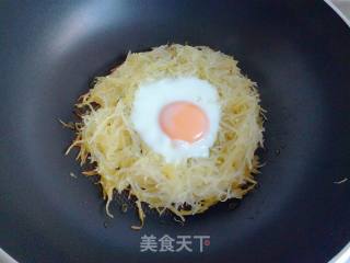 #蛋美食#金屋藏娇 recipe