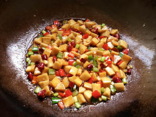 Kung Pao King Pleurotus recipe