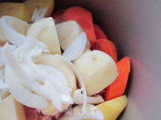 Shawuer Braised Pork—xinjiang Taste recipe
