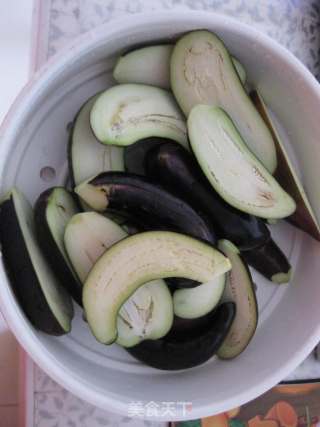Homemade Garlic Eggplant recipe