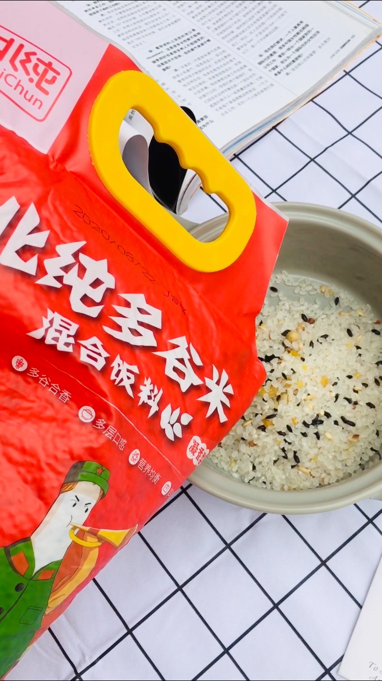 North Pure Dago Rice Curry Chicken Potato Rice recipe