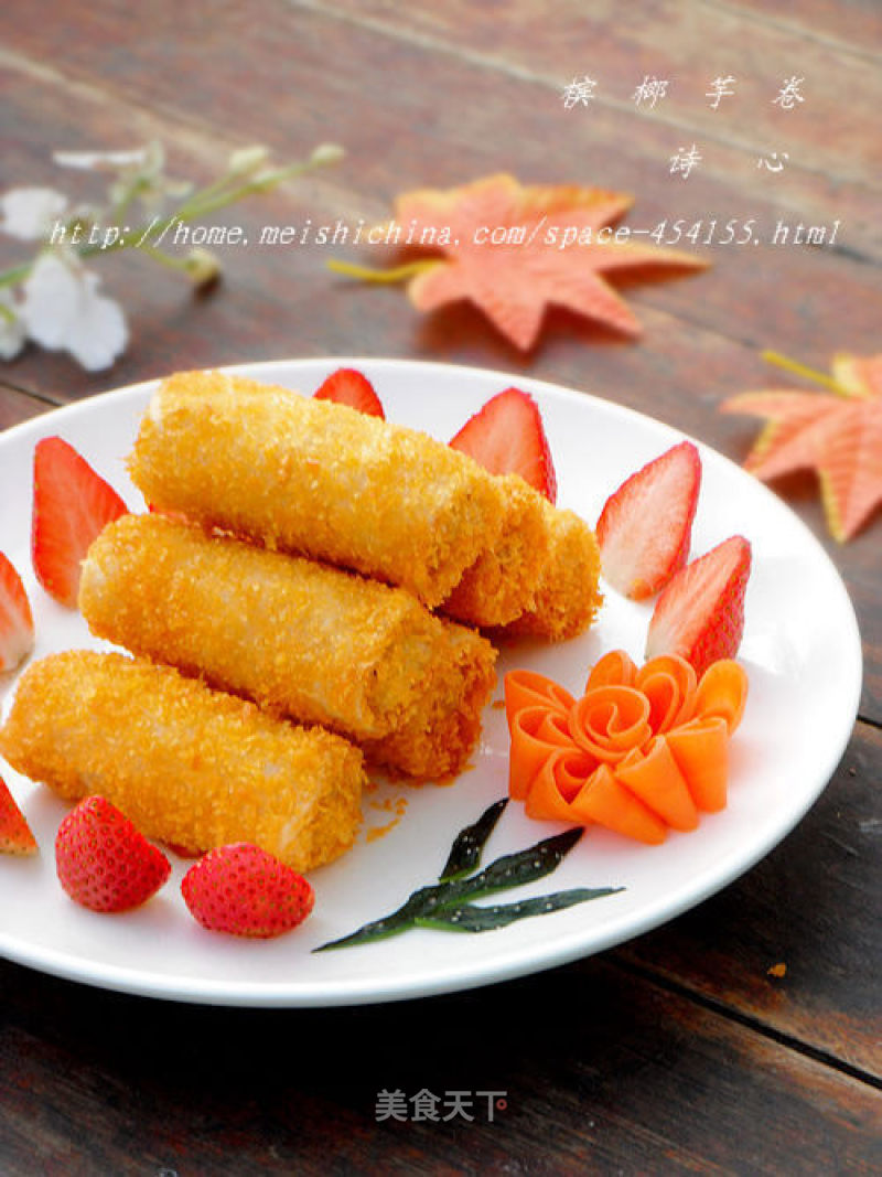 【golden Betel Nut Taro Rolls】--- Healthy Snacks on New Year’s Eve Dinner recipe