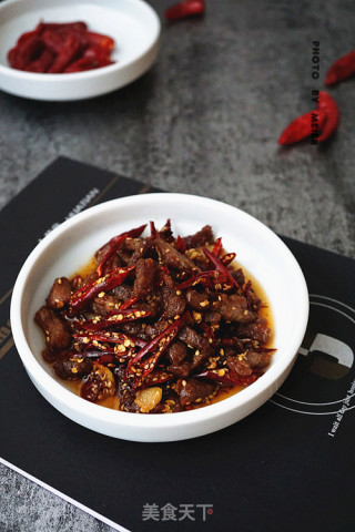 [sichuan] Cold Tenderloin recipe