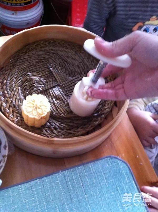 Pumpkin Glutinous Rice Cake recipe