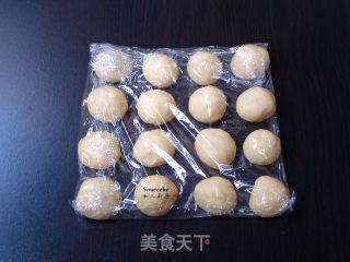 Red Bean Meal Buns recipe
