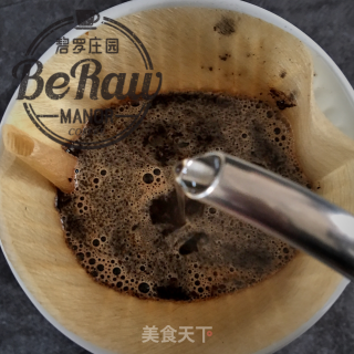 Original|ice and Fire Hand Brewing Coffee that is Difficult for Masters to Control recipe