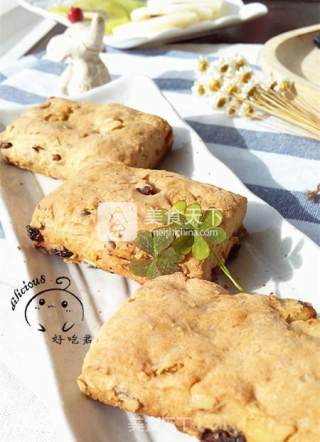 Multigrain Energy Shortbread recipe