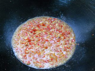 Steamed Tofu with Minced Pepper and Minced Pork recipe
