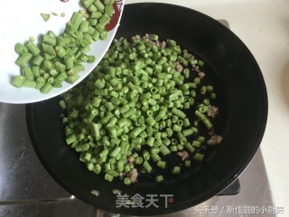 Stir-fried Beans with Minced Meat recipe